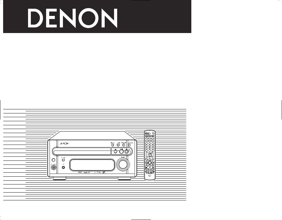 Denon RCD-M33, RCD-M35DAB Owner Manual