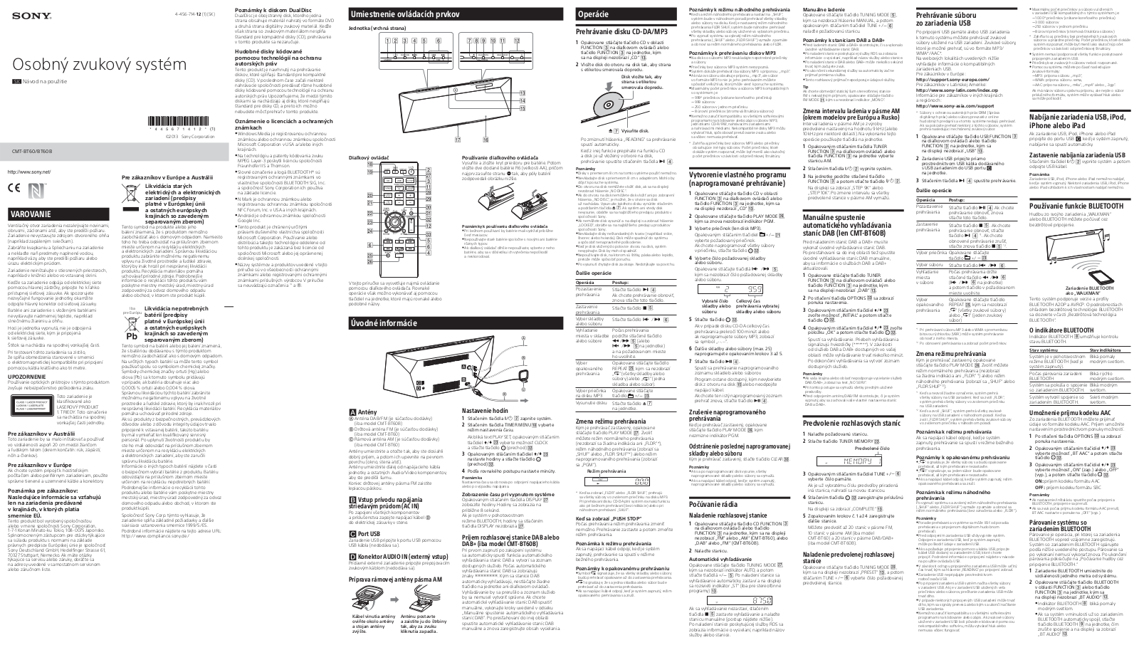 Sony CMT-BT60, CMT-BT60B User Manual