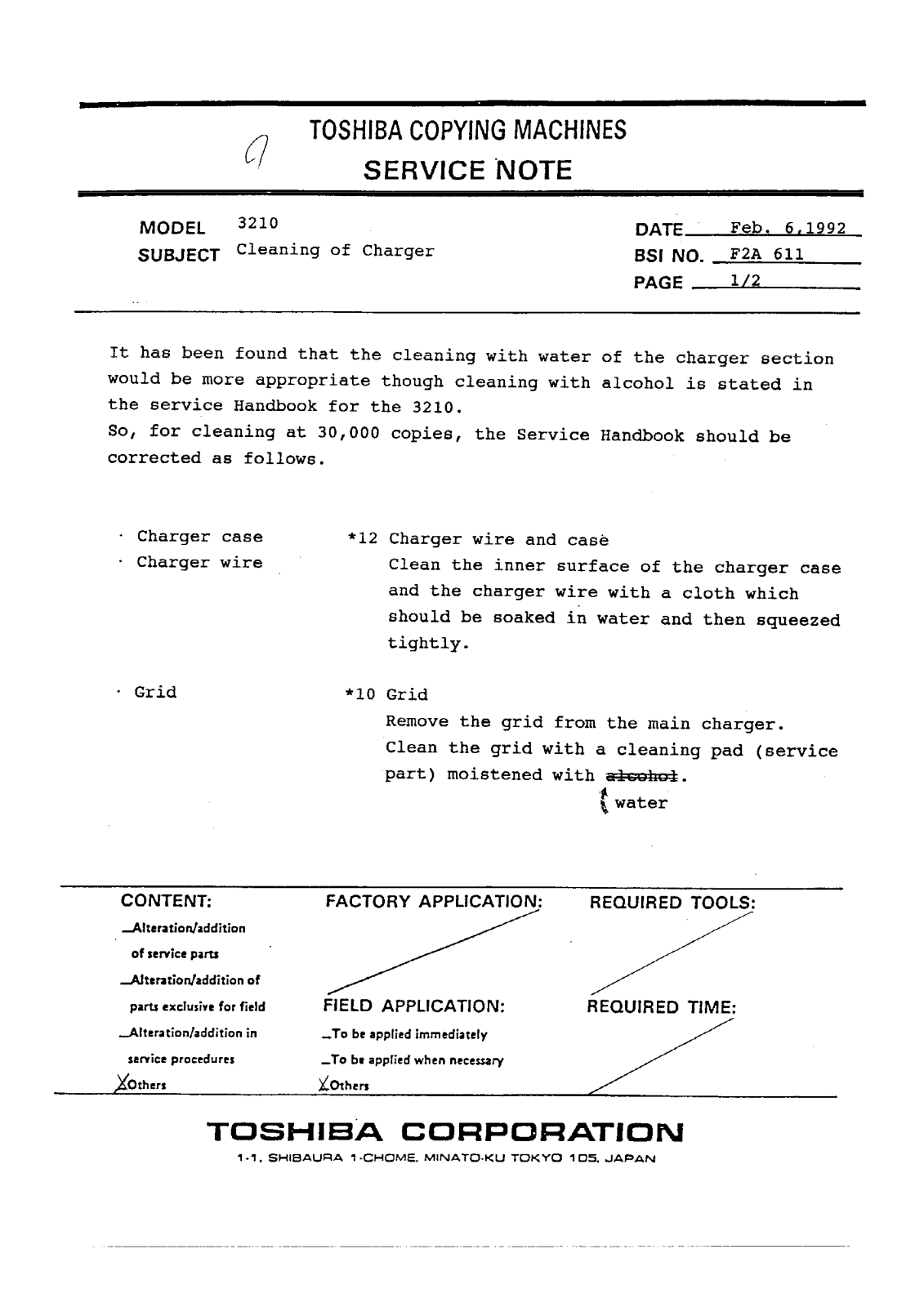 Toshiba f2a611 Service Note