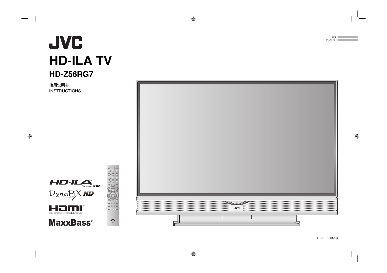 JVC HD-Z56RG7 service manual