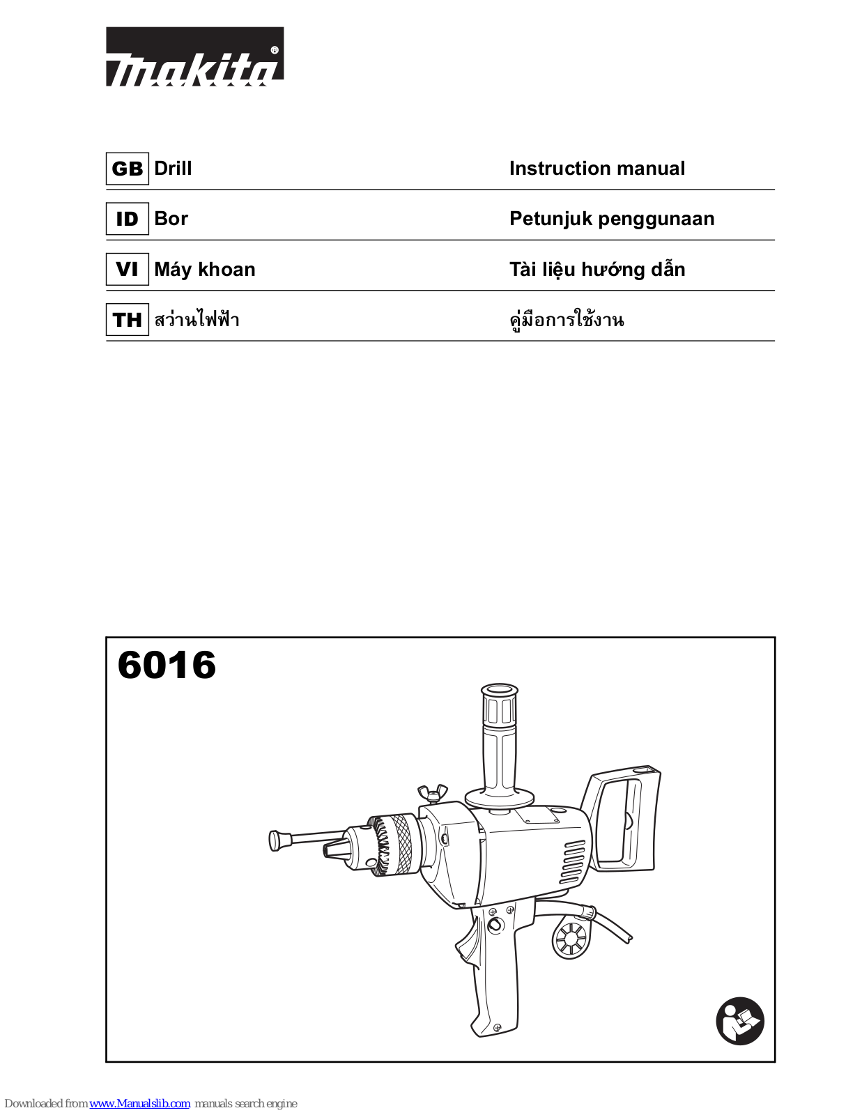 Makita 6016 Instruction Manual