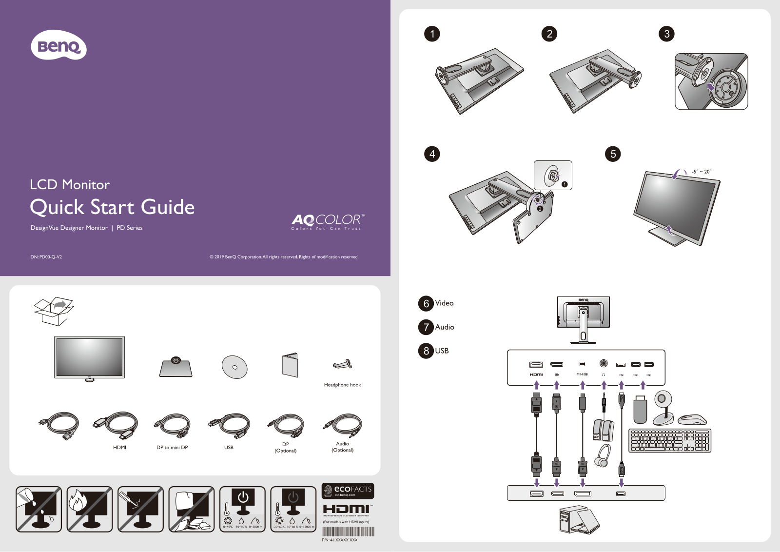 BenQ PD00-Q-V Quick Start Guide