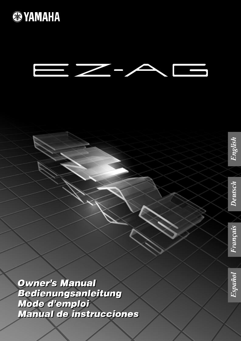 Yamaha EZ-AG User Manual