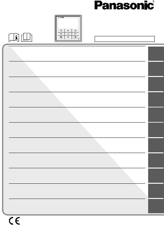 Panasonic CZRTC5A Operating Instructions