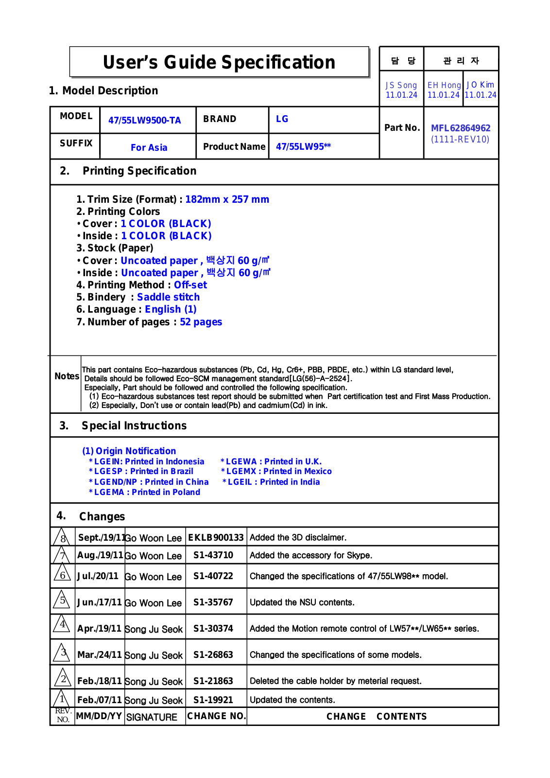 LG 42LW6500 Owner’s Manual