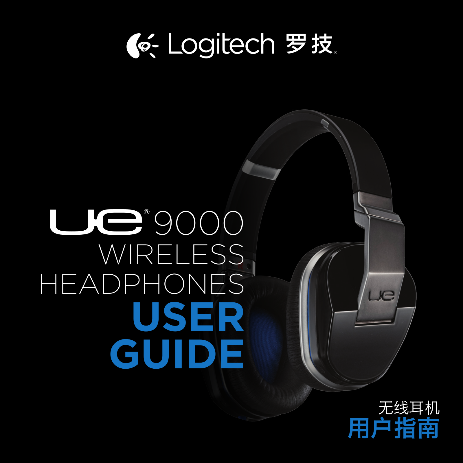 Logitech UE9000 User Manual