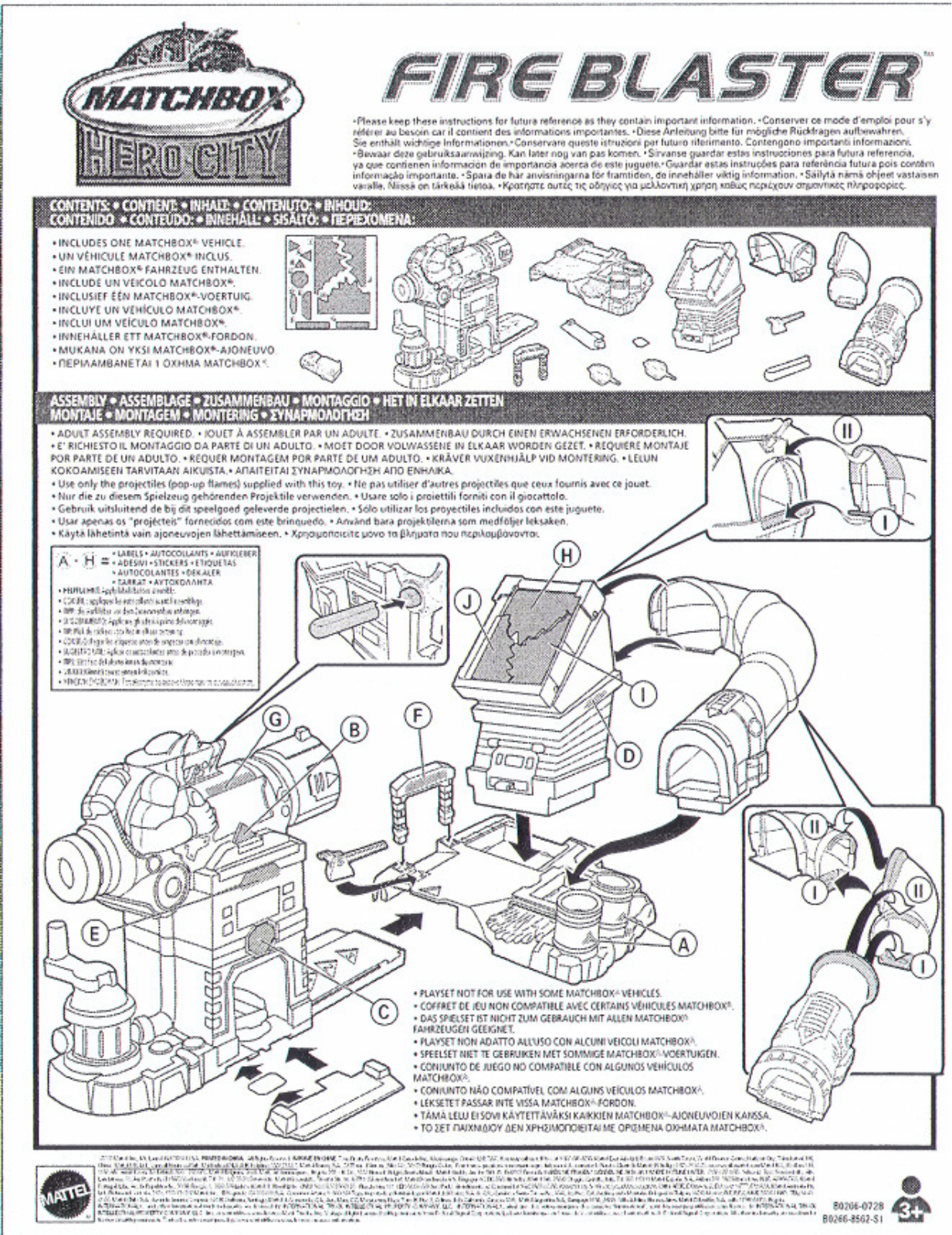 Fisher-Price B0266 Instruction Sheet