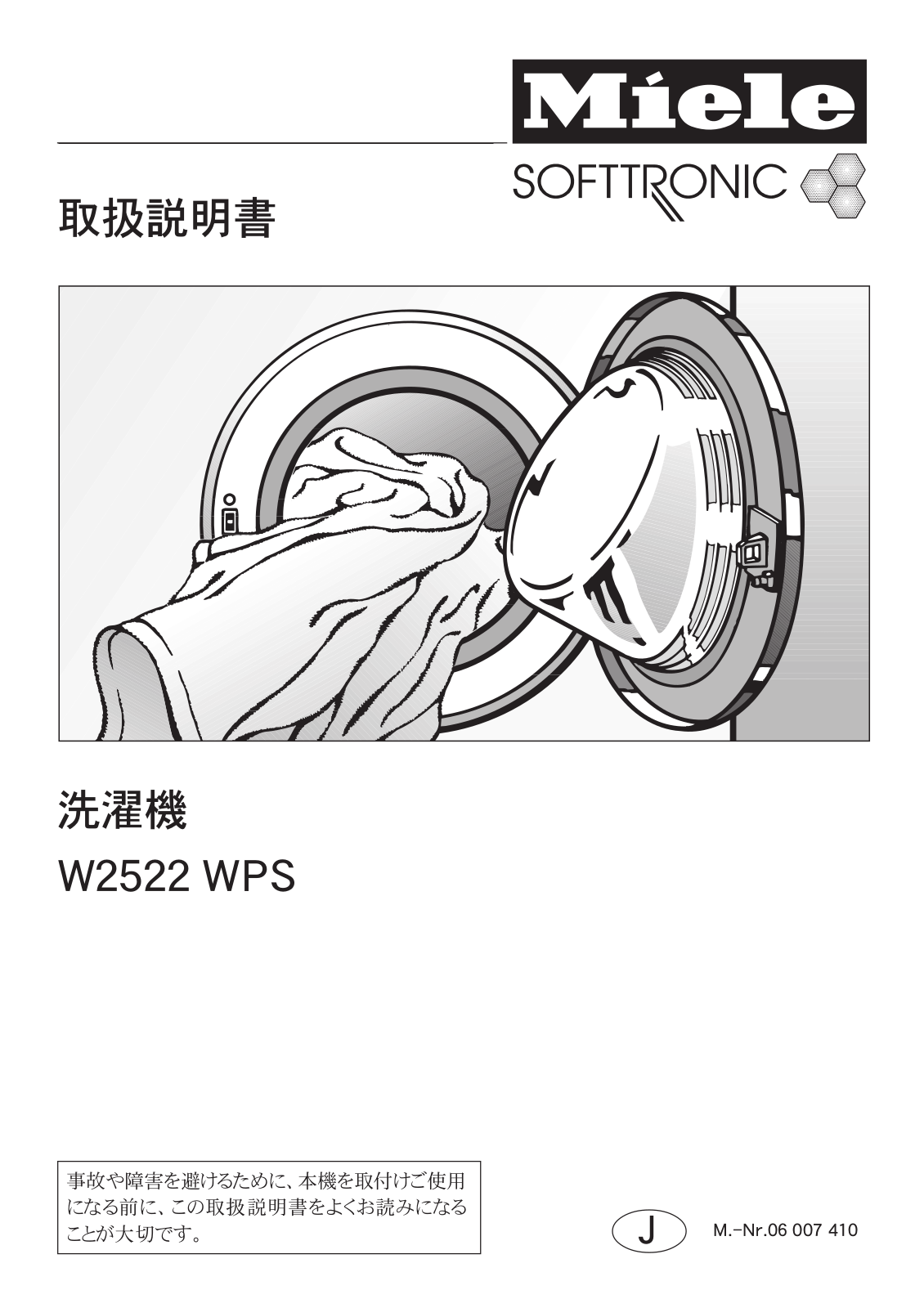 Miele W 2522 WPS operating instructions