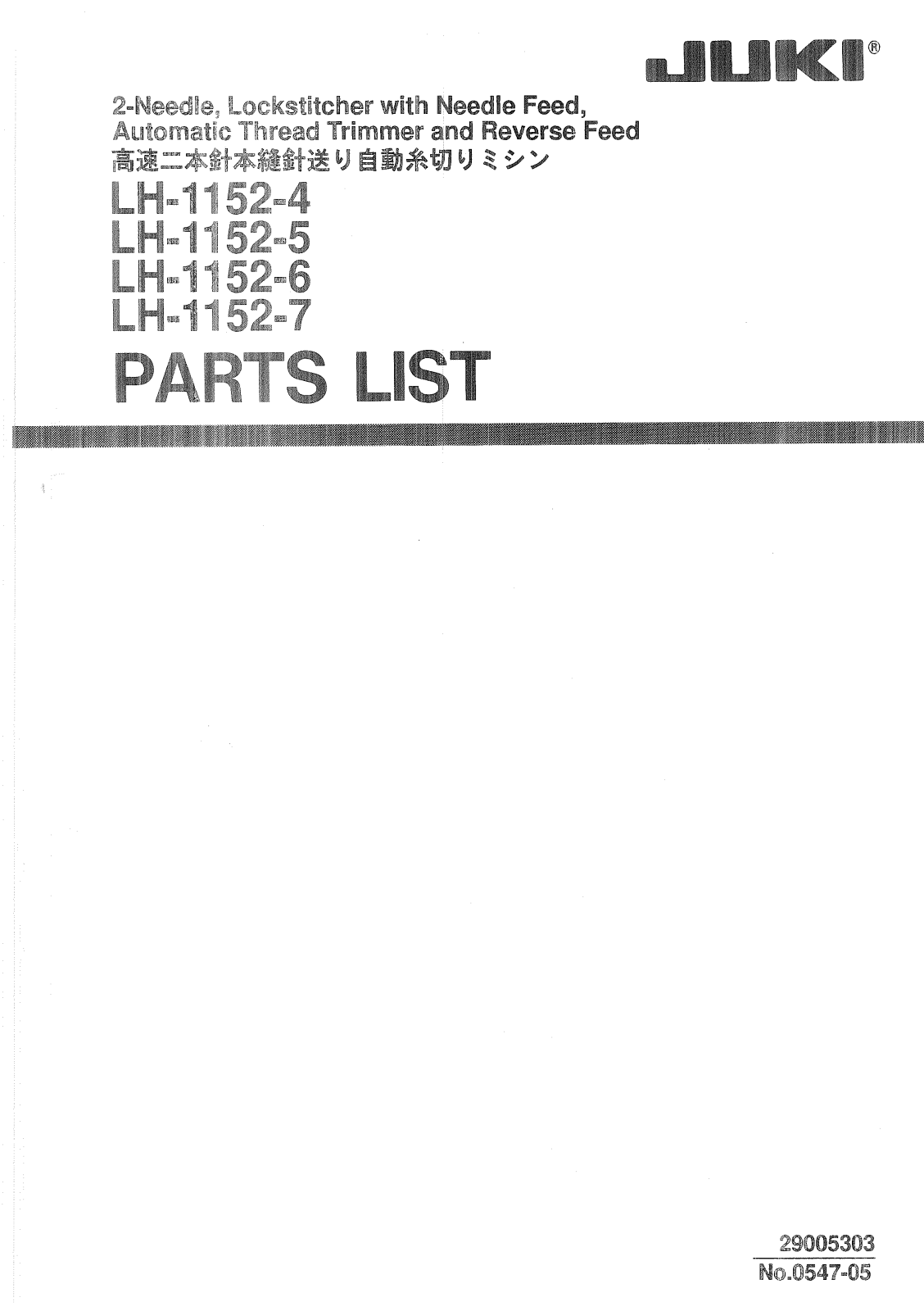 JUKI LH-1152-4, LH-1152-5, LH-1152-6, LH-1152-7 Parts List