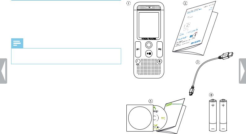 Philips DVT2510, DVT2710 User Manual