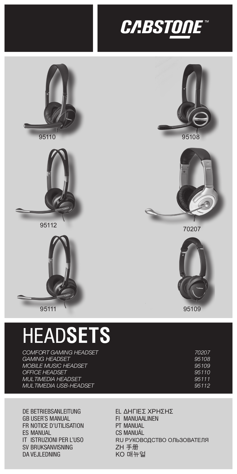 Cabstone 95110, 70207, 95111, 95112, 95109 User Manual