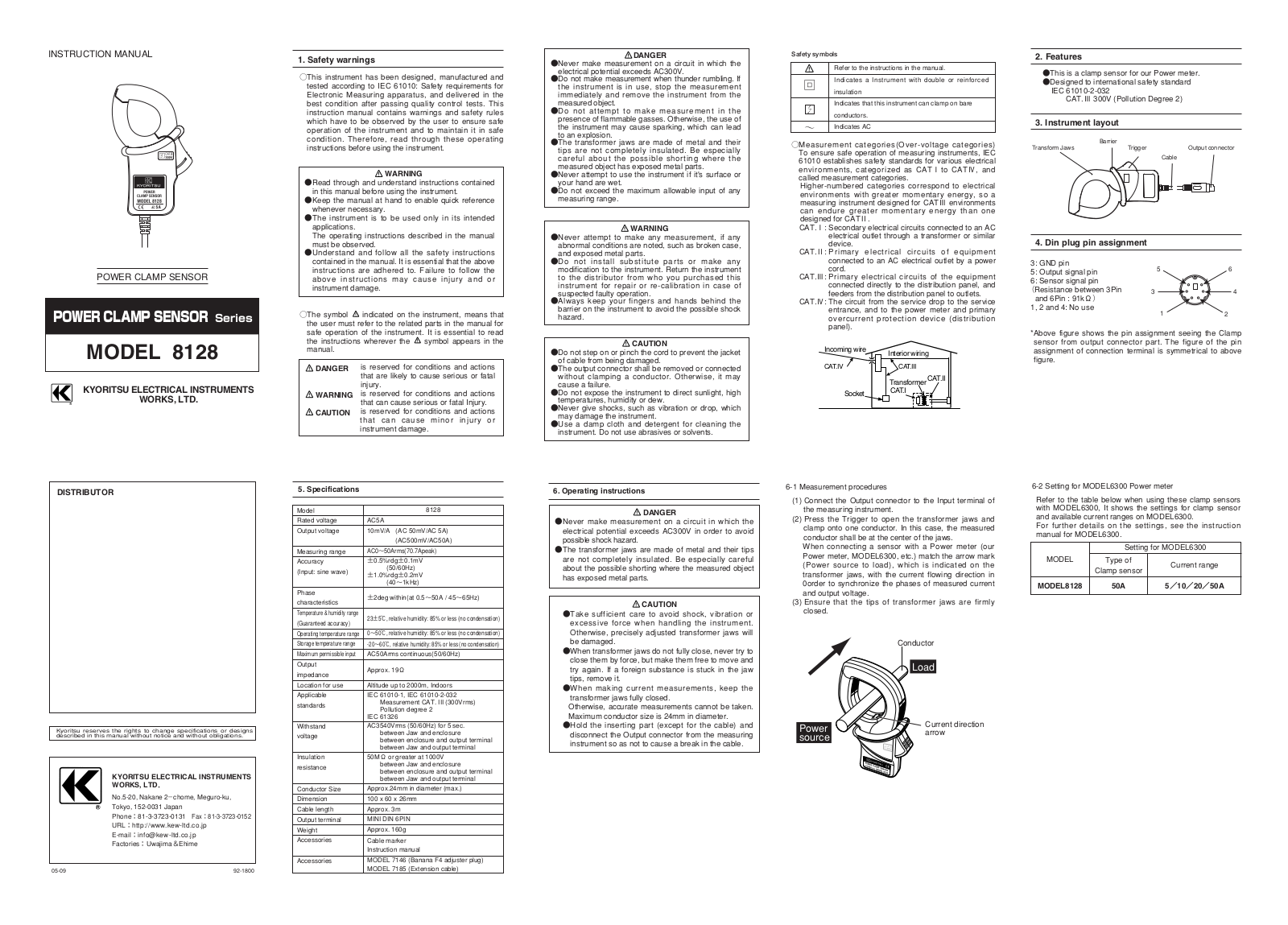 KYORITSU 8128 User Manual