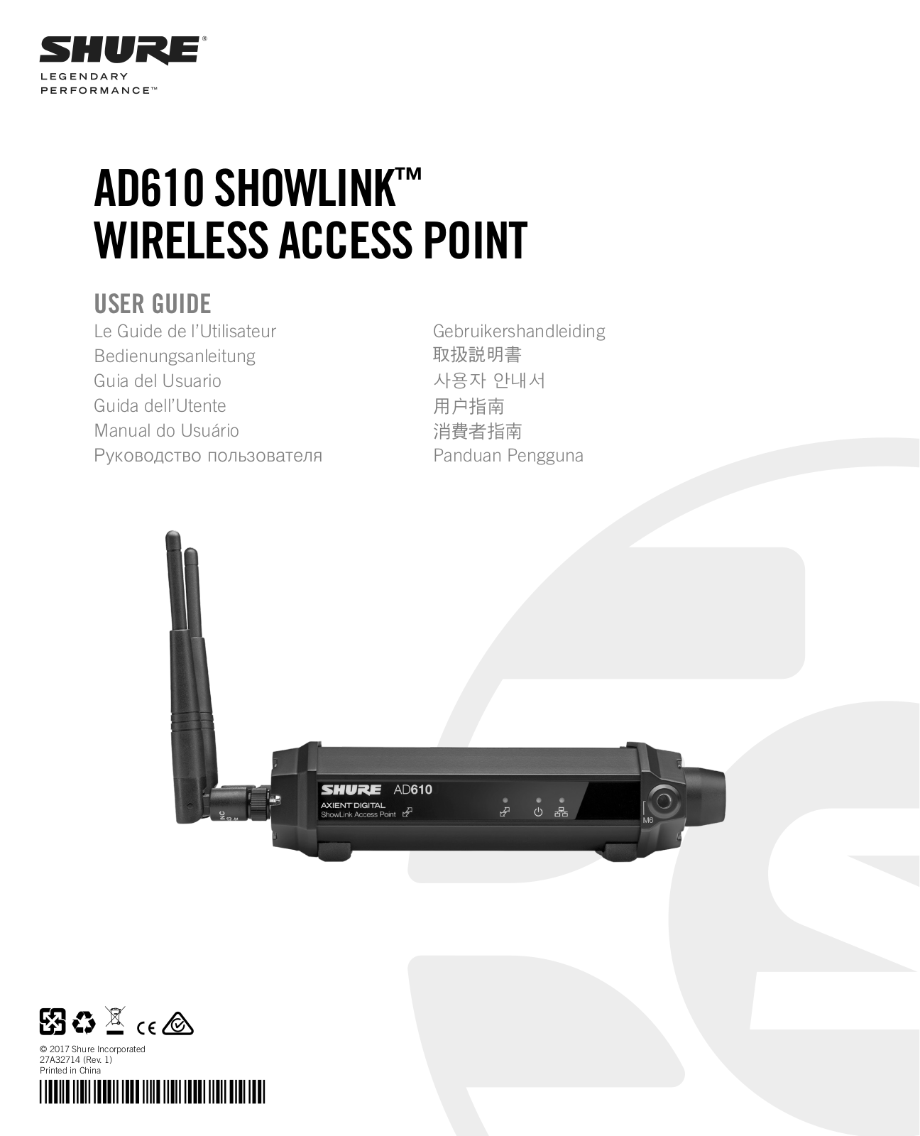 Shure orporated AD610 Users manual