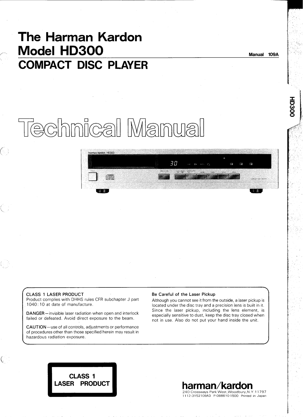 Harman Kardon HD-300 Service manual