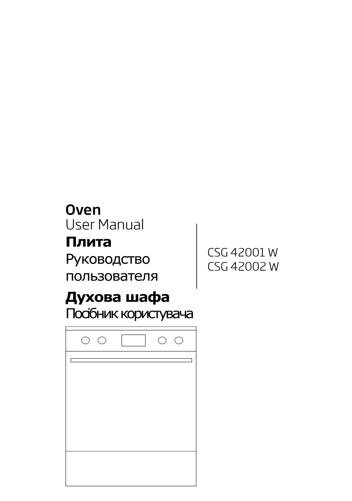 Beko CSG 42001 W, CSG 42002 W User Manual