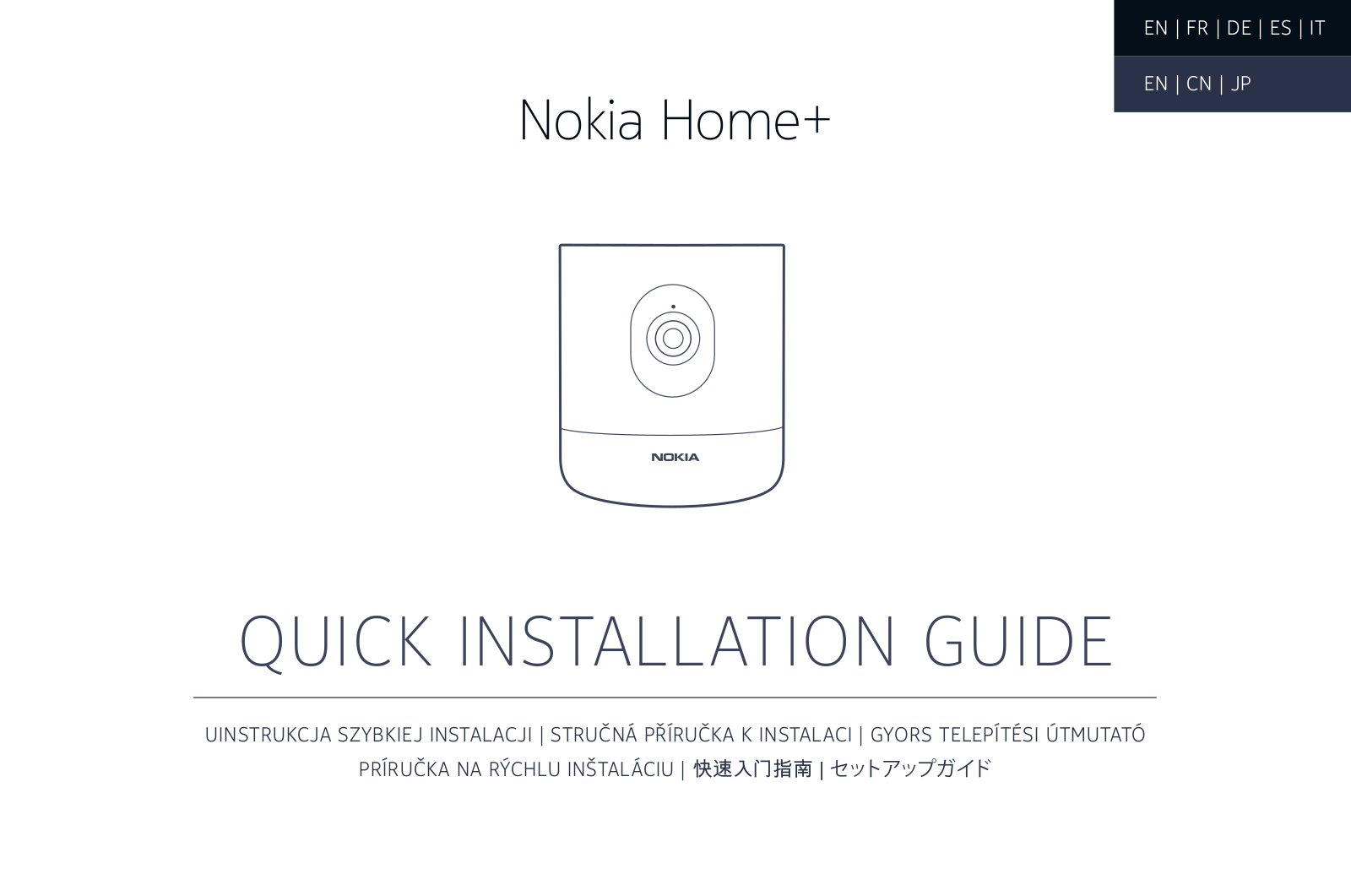 Nokia Home+ User Manual