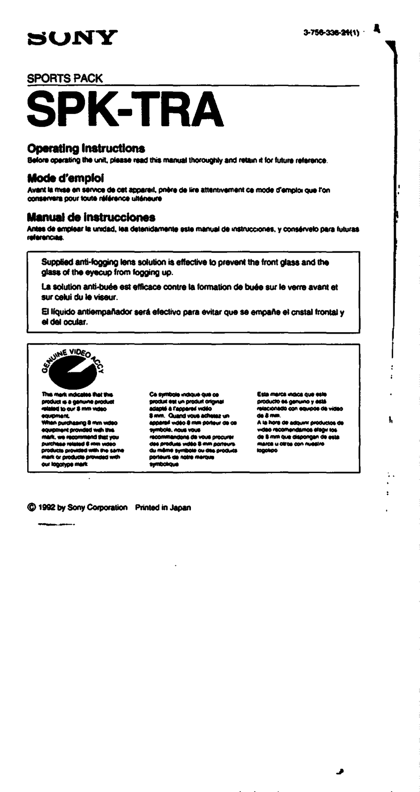 Sony SPK-TRA User Manual