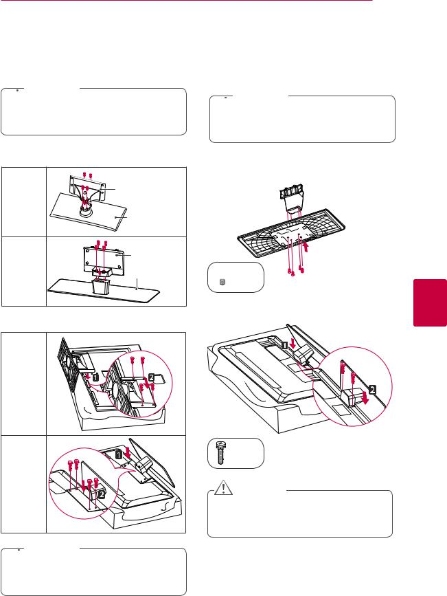 LG 42LV350Y User guide