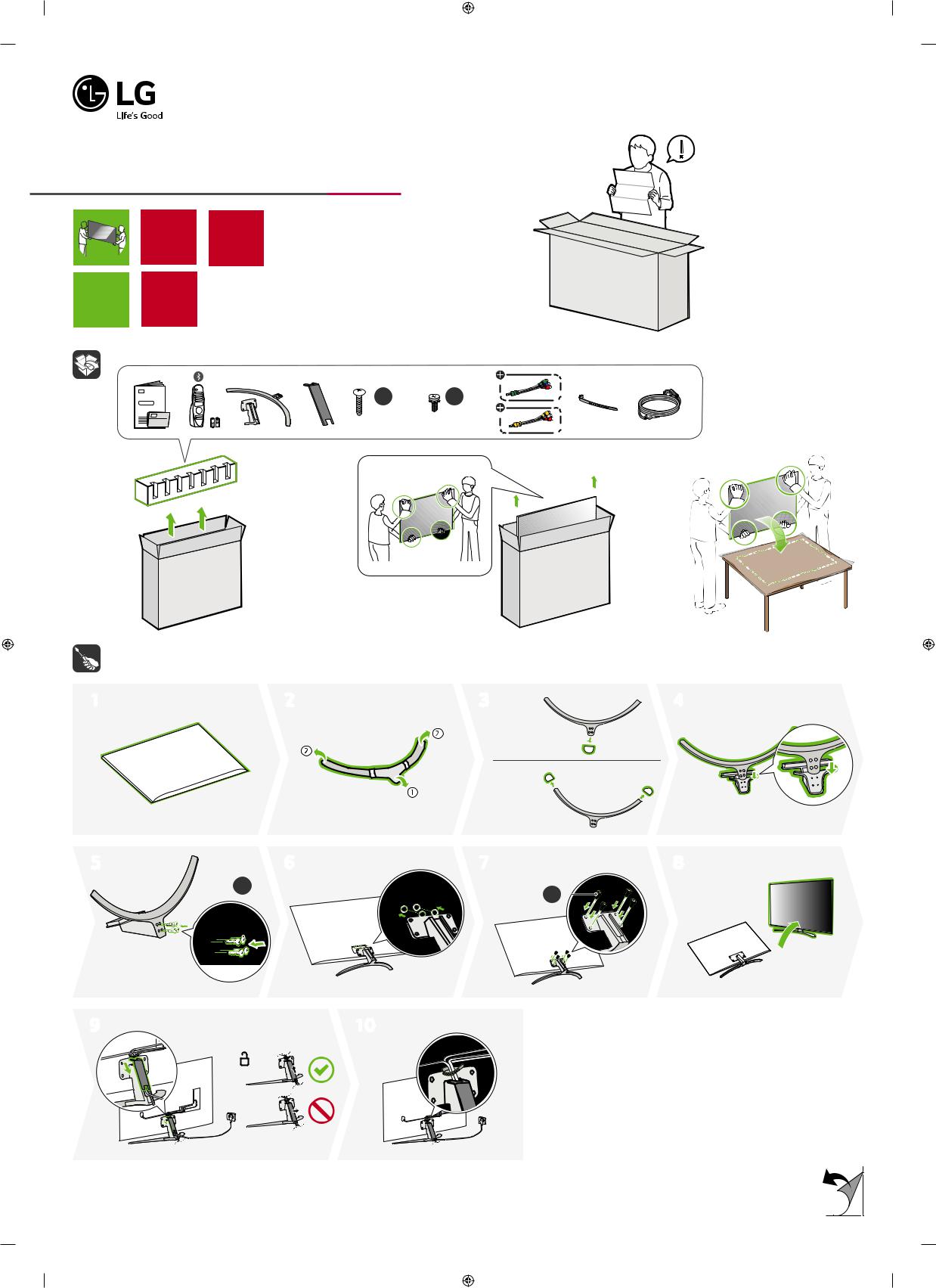 LG 55NANO86TNA Manual book