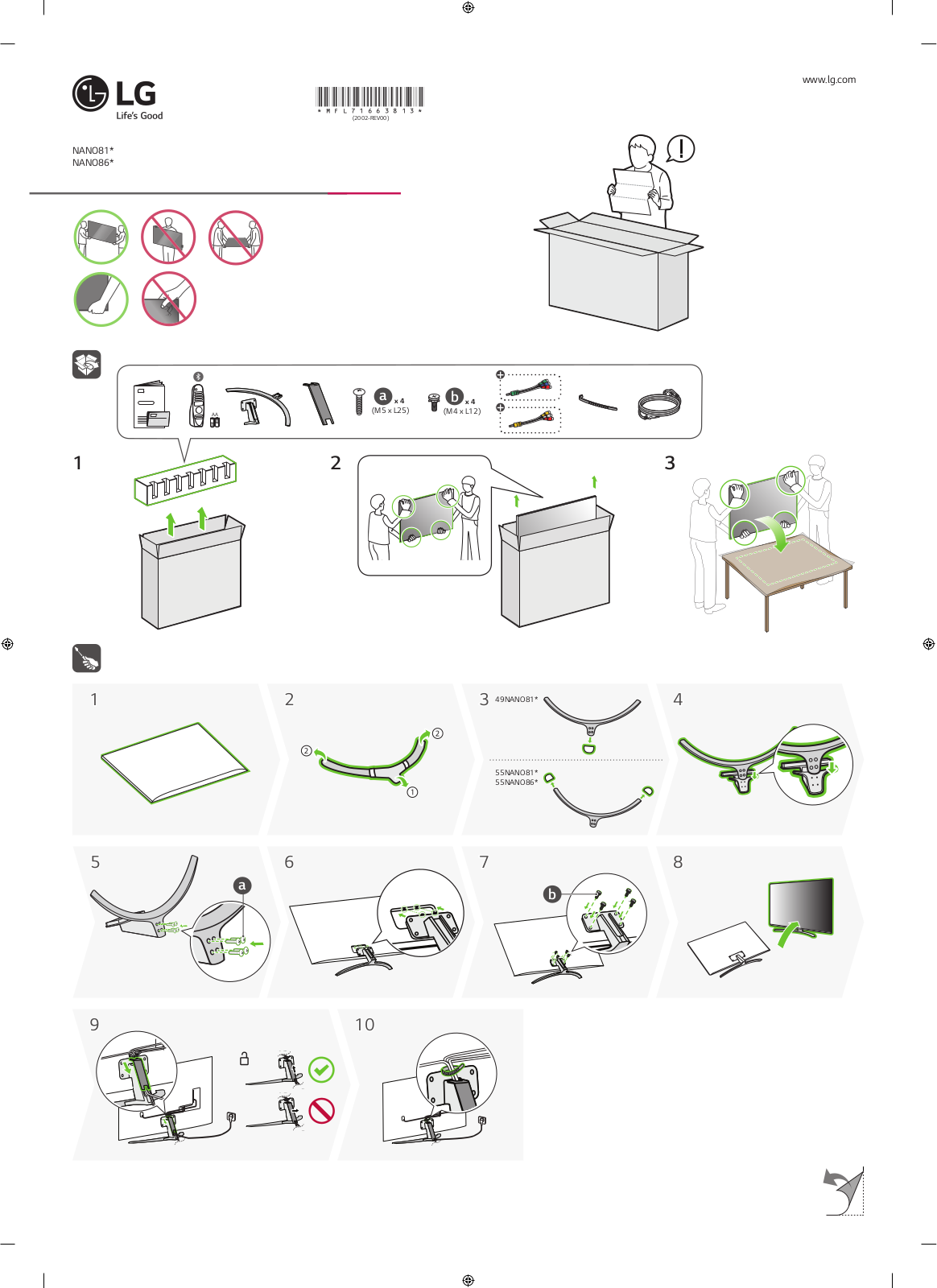 LG 55NANO86TNA Manual book