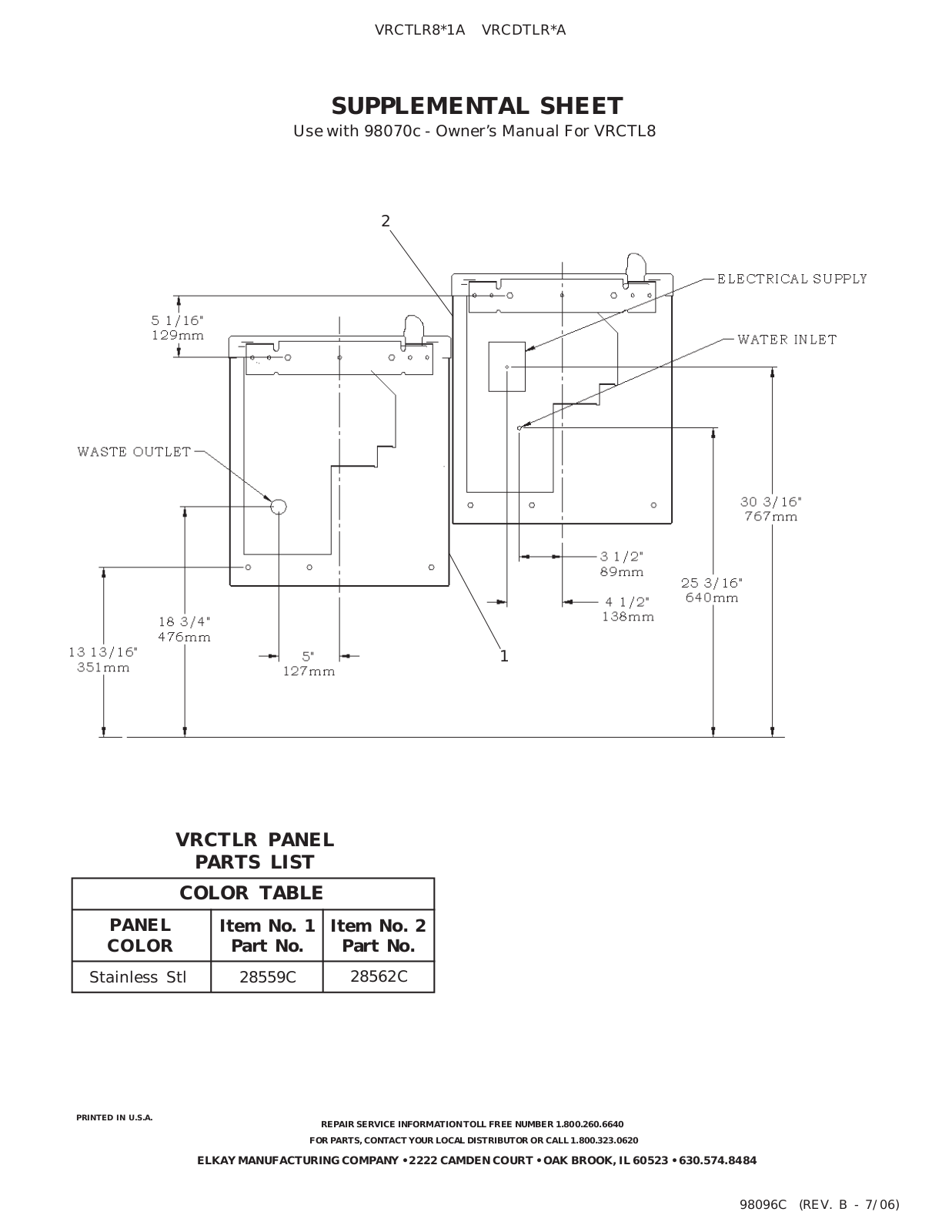 Elkay VRCDTLR-A User Manual