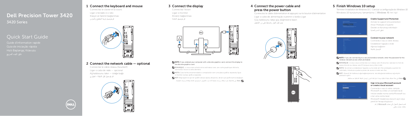 Dell Precision Tower 3420 User Manual