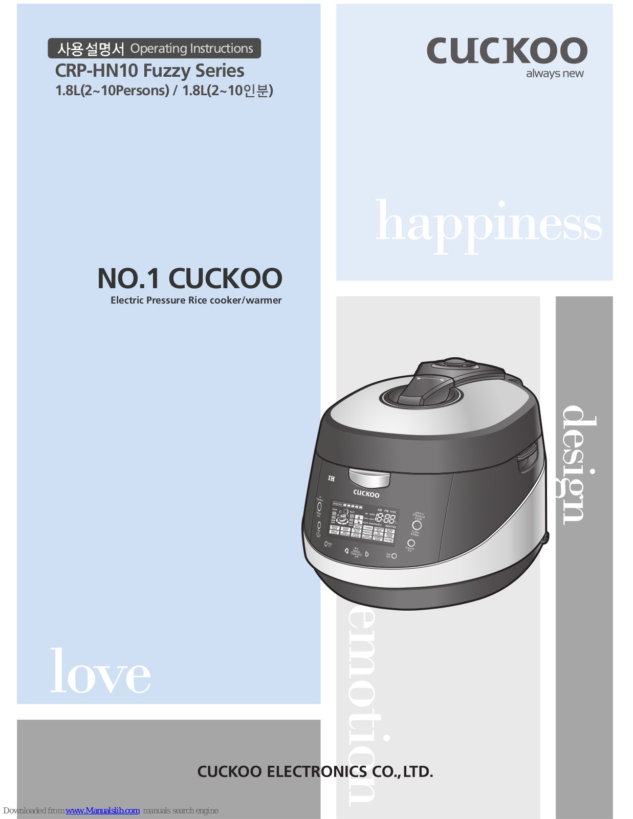 Cuckoo CRP-HN10 Fuzzy Series, Fuzzy Series, Fuzzy CRP-JH10 Operating Instructions Manual - ManualMachine.com