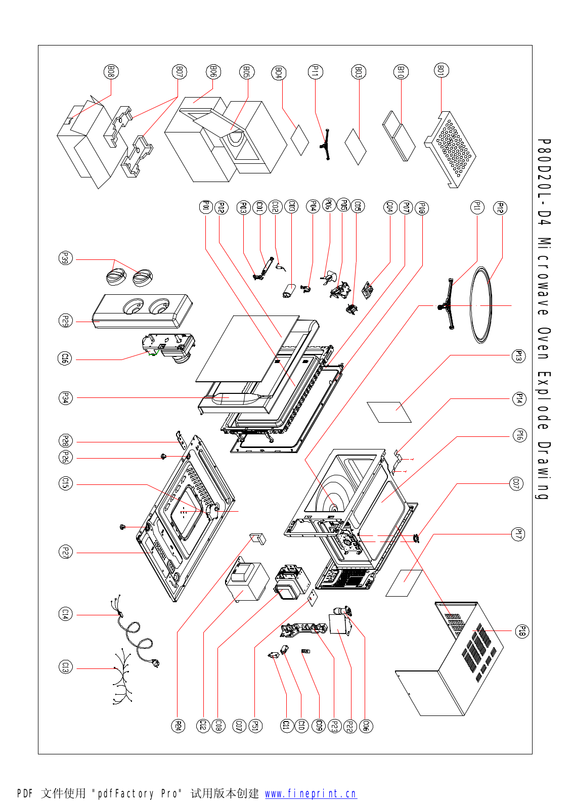 Vitek P80D20L-D4 Explode Drawing