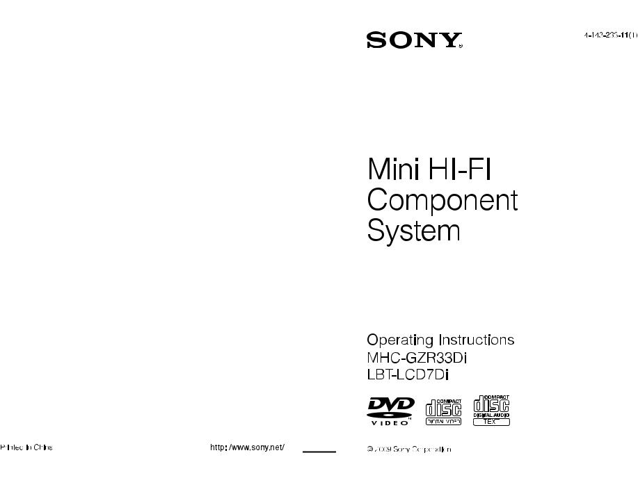 Sony HCD-LCD7Di, HCD-GZR33D, MHC-GZR33Di, MHC-GZRDi User Manual