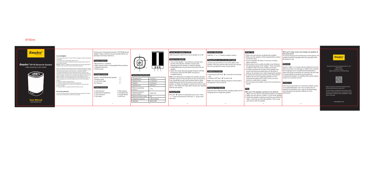 Kingree Electronic BT2401 User Manual