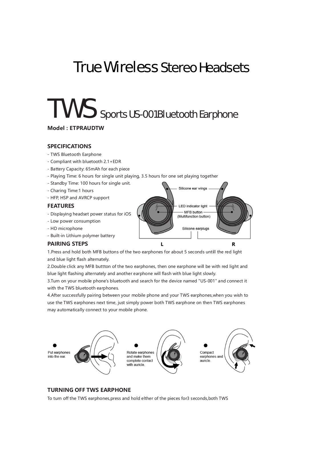 Emerge Technologies ETPRAUDTW User Manual