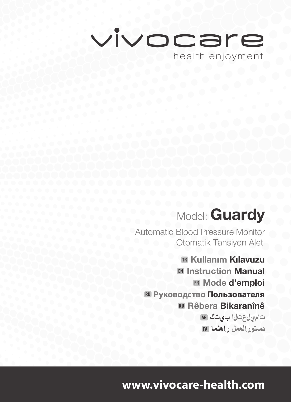 vivocare Guardy Instruction Manual