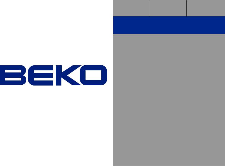 Beko WKD 23580 T, WKD 23560 R User Manual