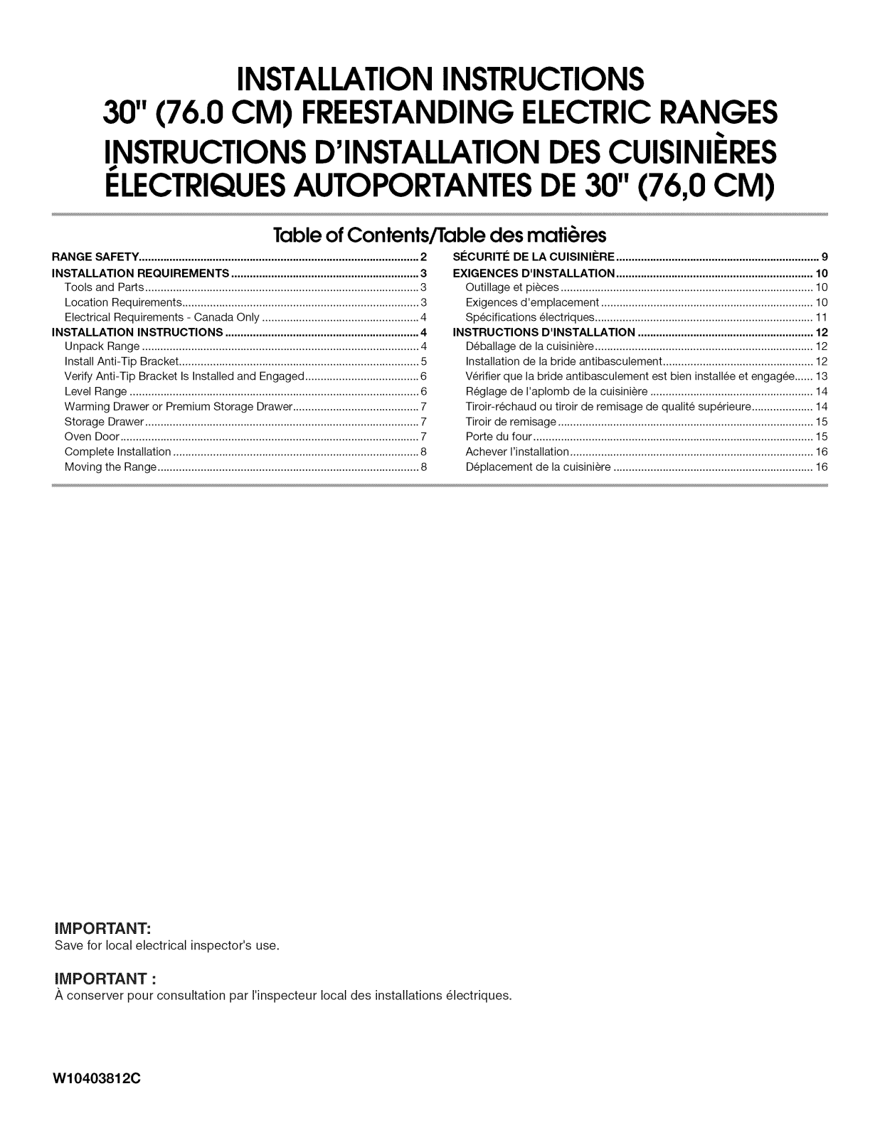 Maytag YMER8880BS0, YMER8850DS1, YMER8880BB0, YMER8800FZ0, YMER8800FB1 Installation Guide - ManualMachine.com