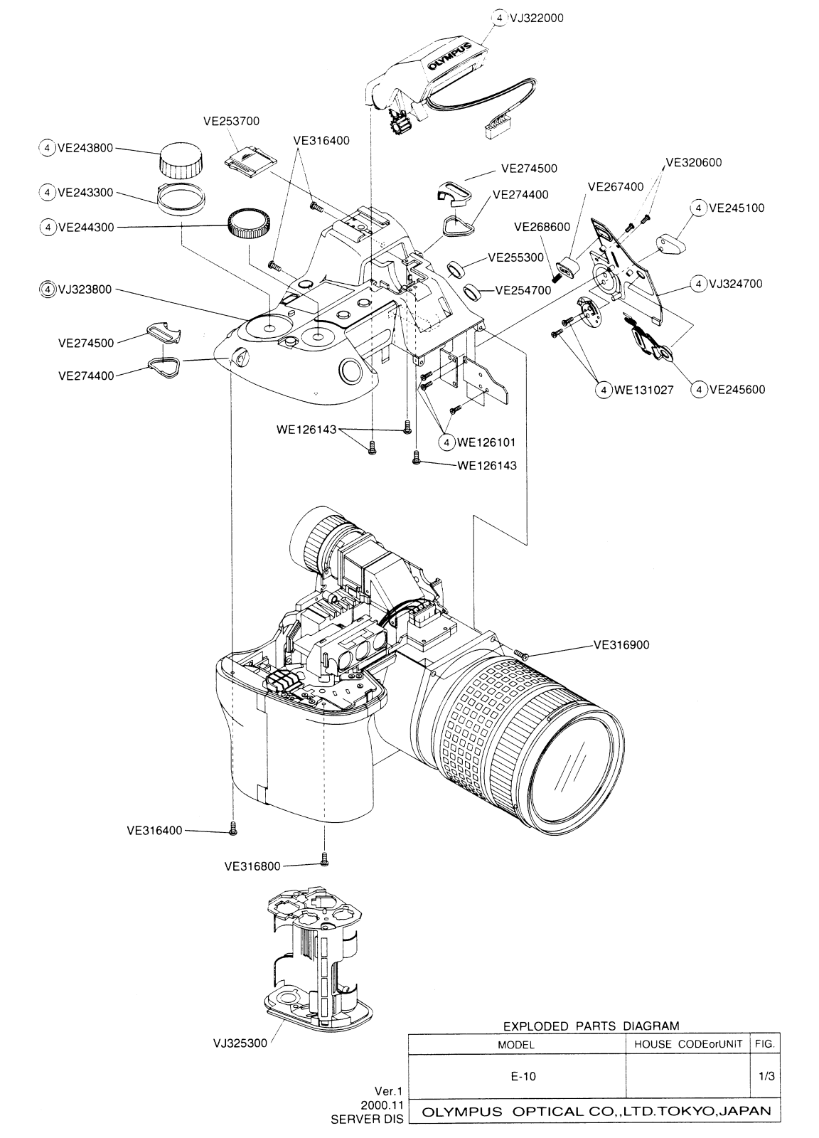 OLYMPUS E-10 Service Manual