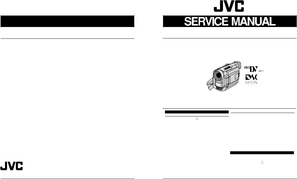 JVC GR-DVL805UM, GR-DVL505UM, GR-DVL805U Service Manual