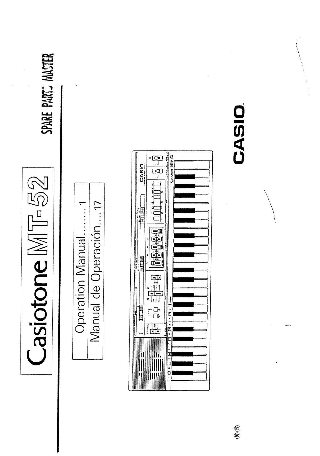 Casio MT-52 User Manual