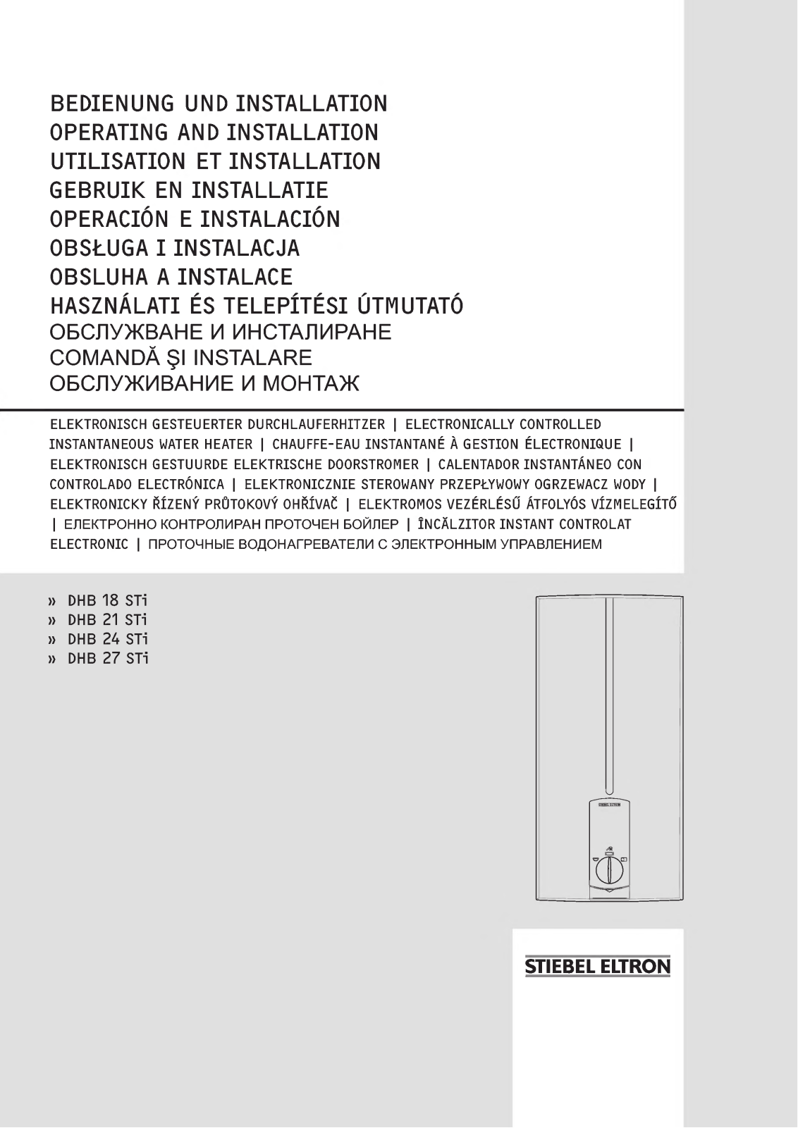 Stiebel Eltron DHB 18STi User Manual