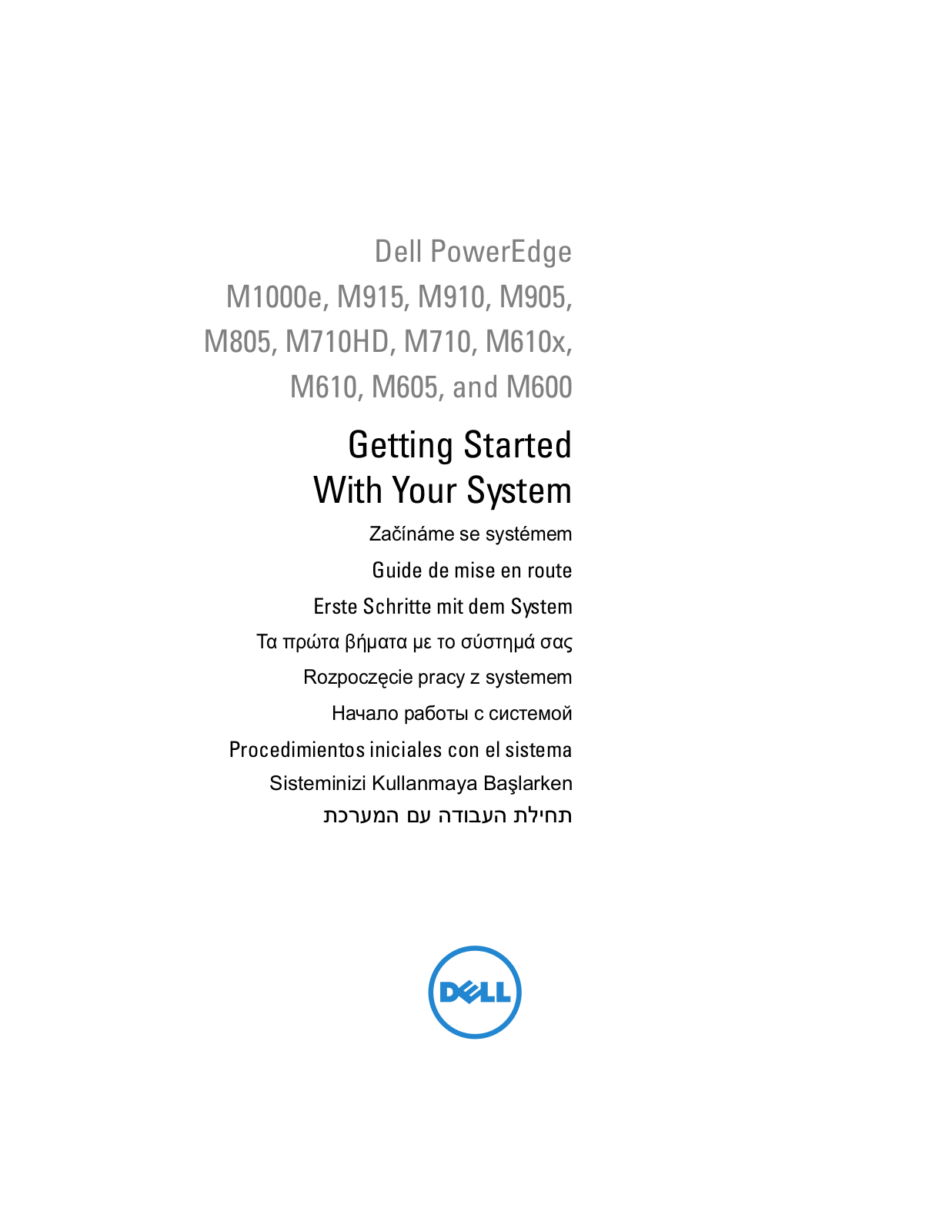 Dell POWEREDGE M915 User Manual