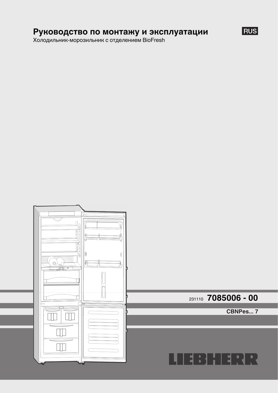 Liebherr CBNPes 3967-20 User Manual