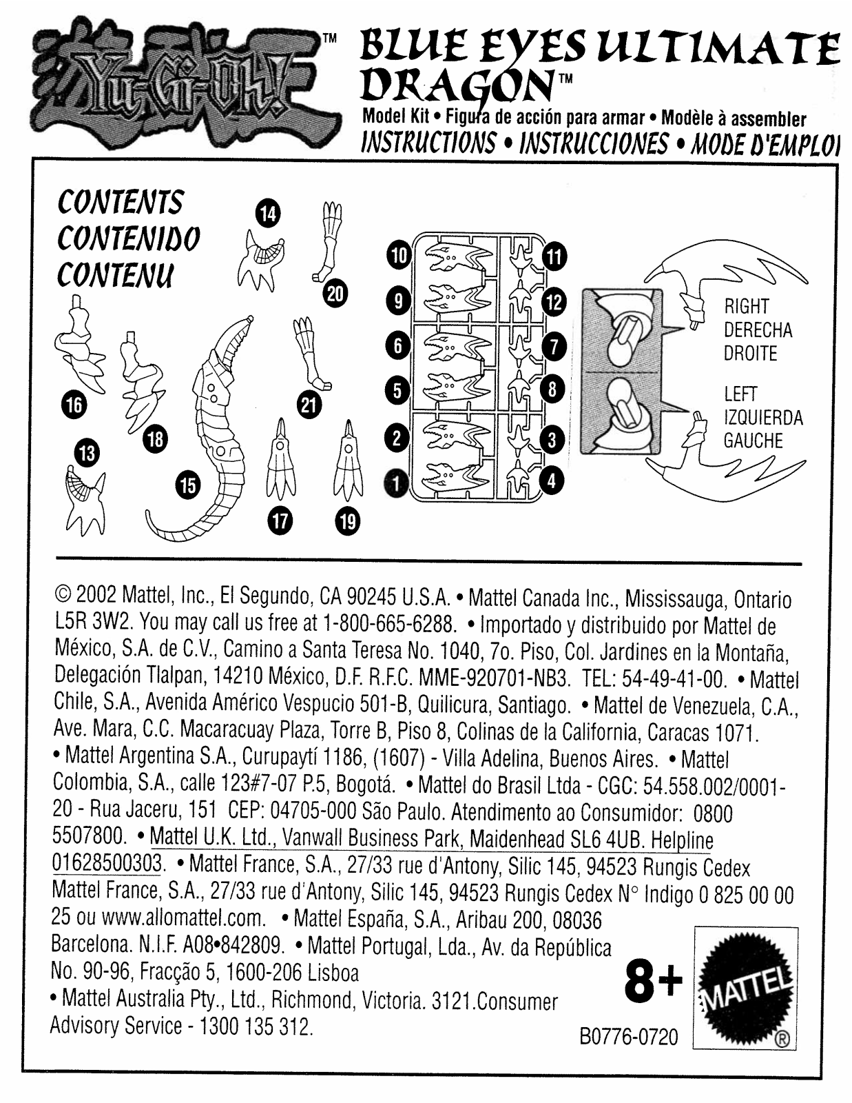 Fisher-Price B0776 Instruction Sheet