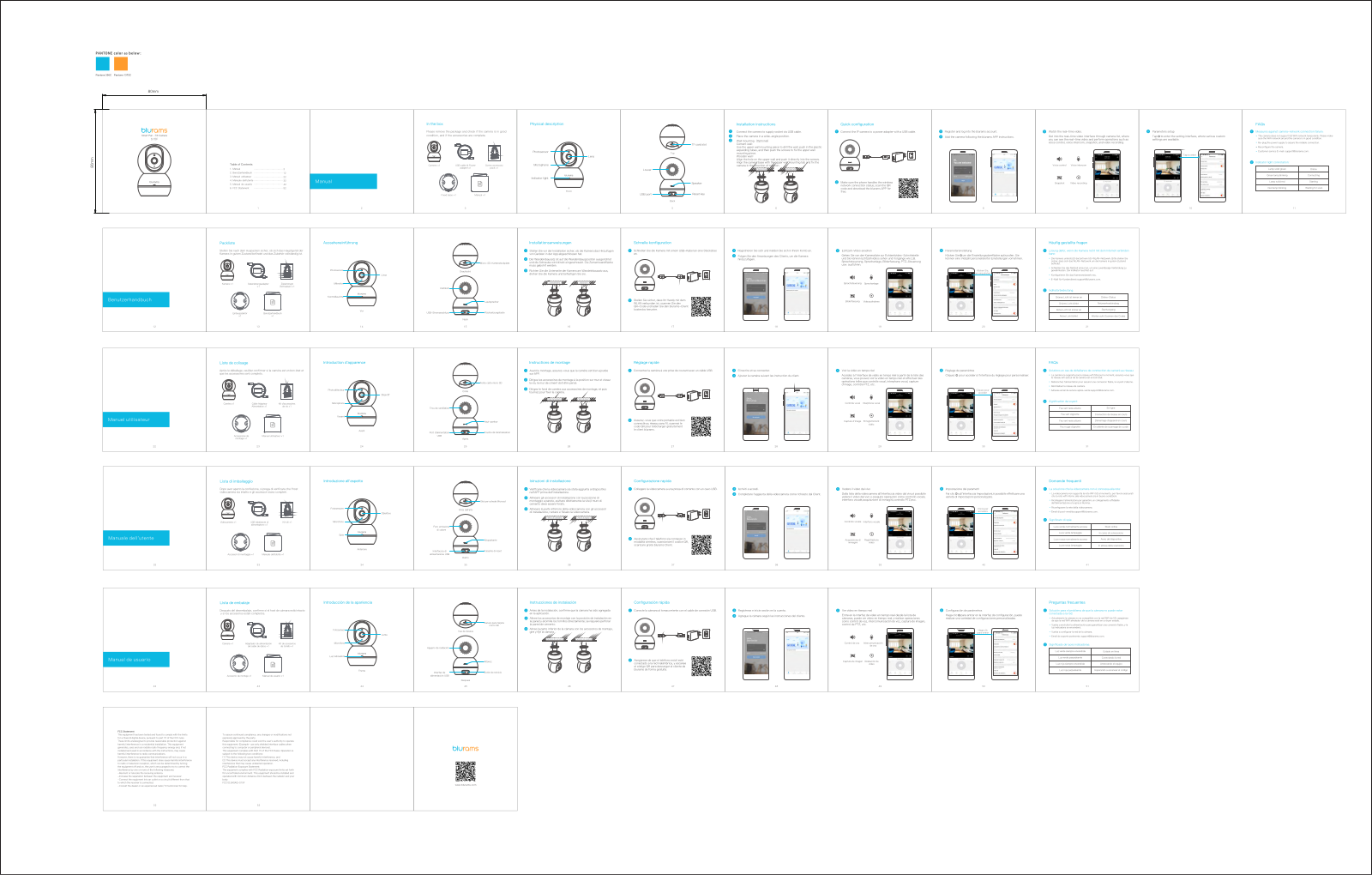 Hangzhou Vision Insight Technology S15F Users manual