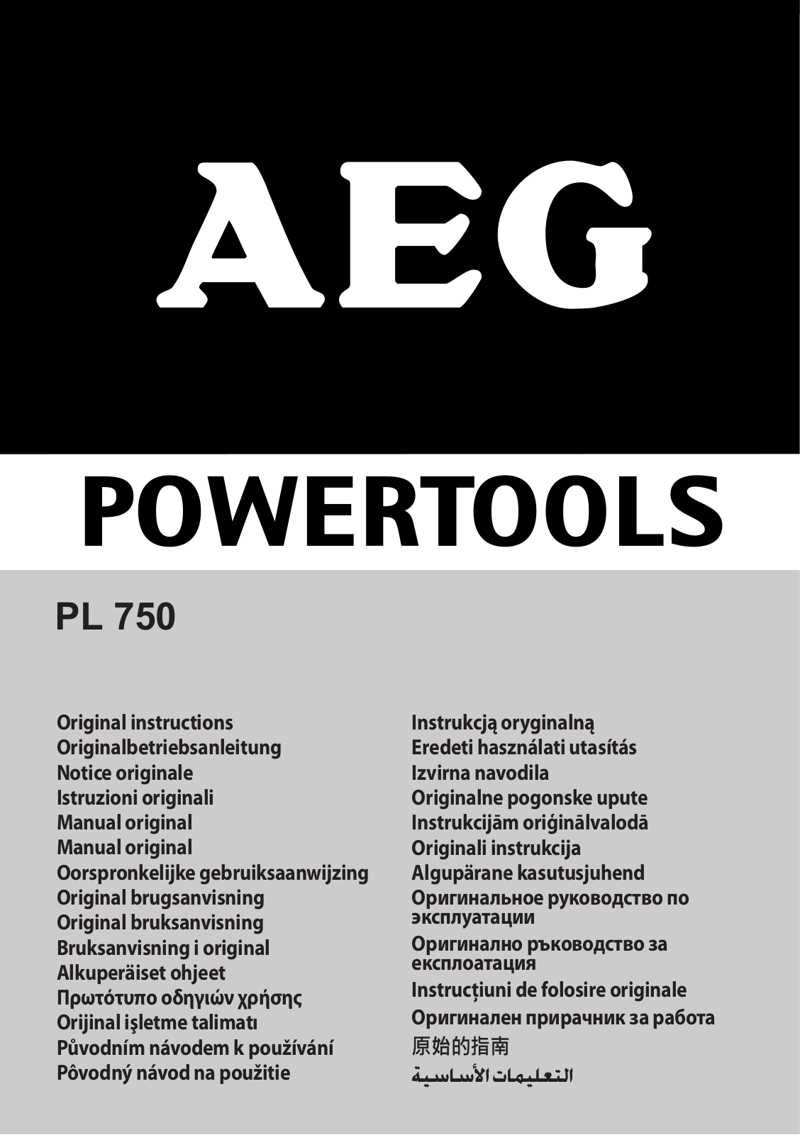 AEG PL 750 User Manual