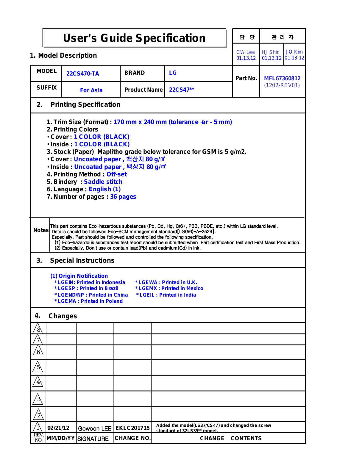 LG 26CS470 Owner’s Manual