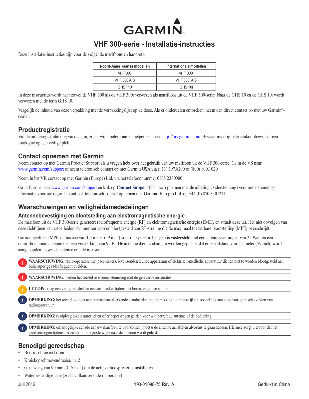 Garmin VHF 300i AIS, VHF 300 Installation manual