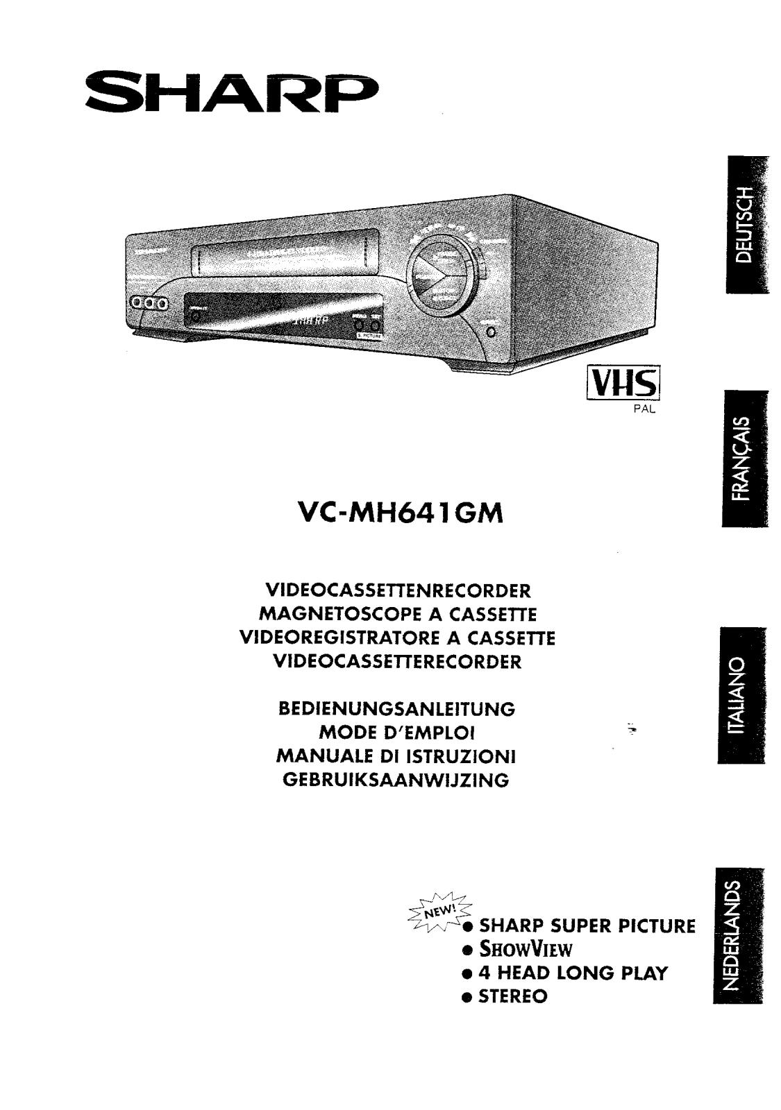 SHARP VC-MH641GM User Manual