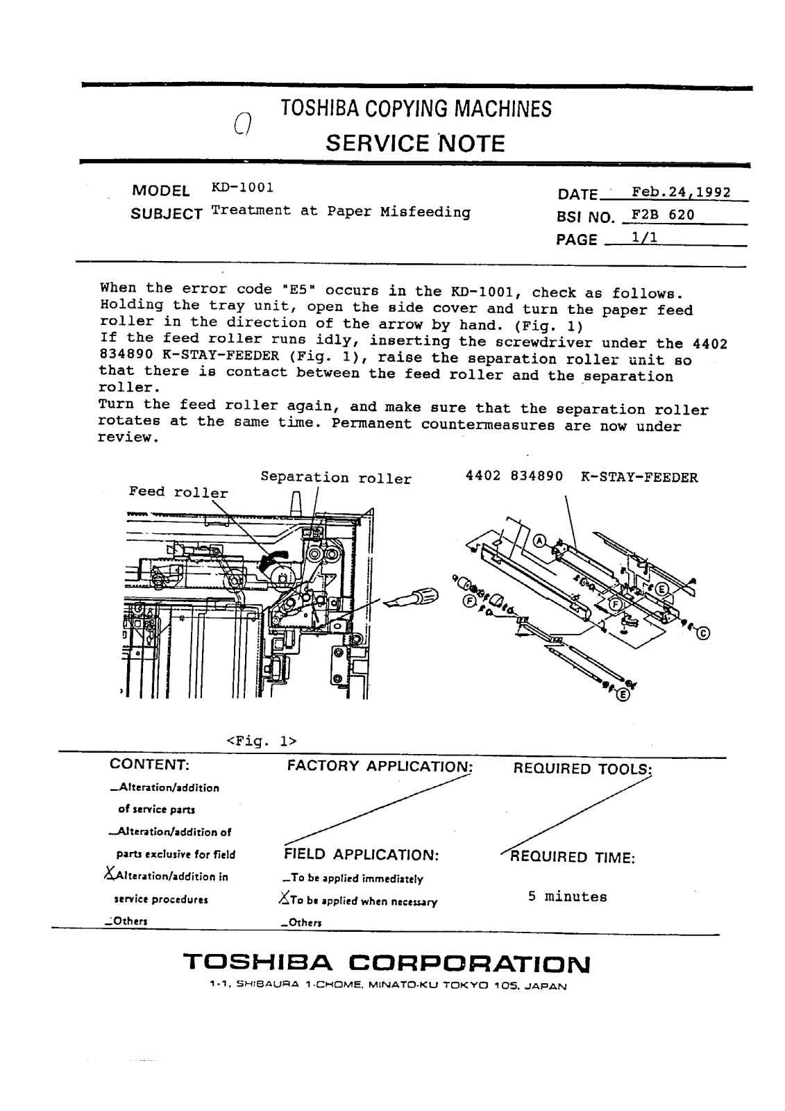 Toshiba f2b620 Service Note