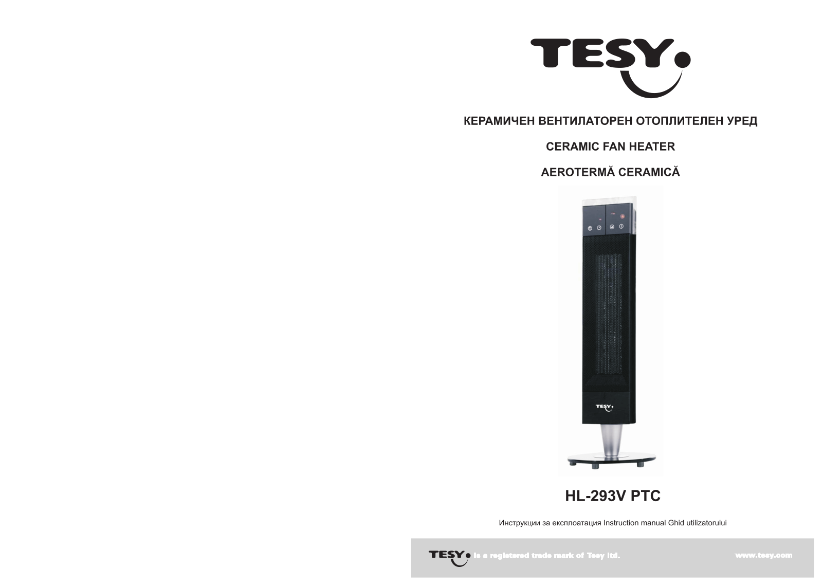 Tesy HL-293 User guide - ManualMachine.com