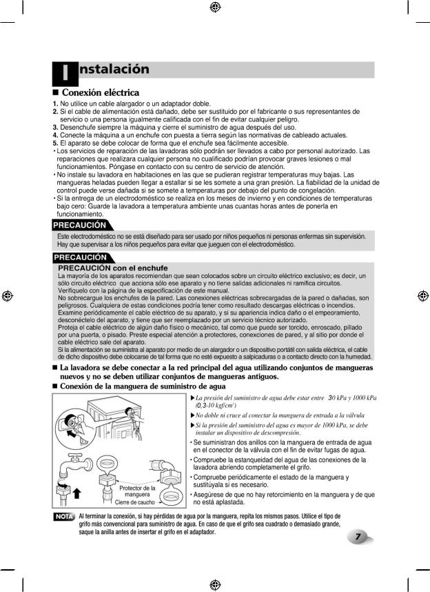 LG F10B8NDPA User Manual