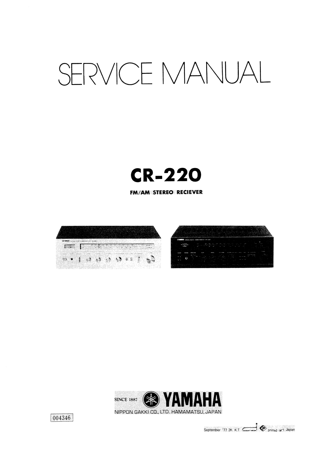 Yamaha CR-220 Service Manual